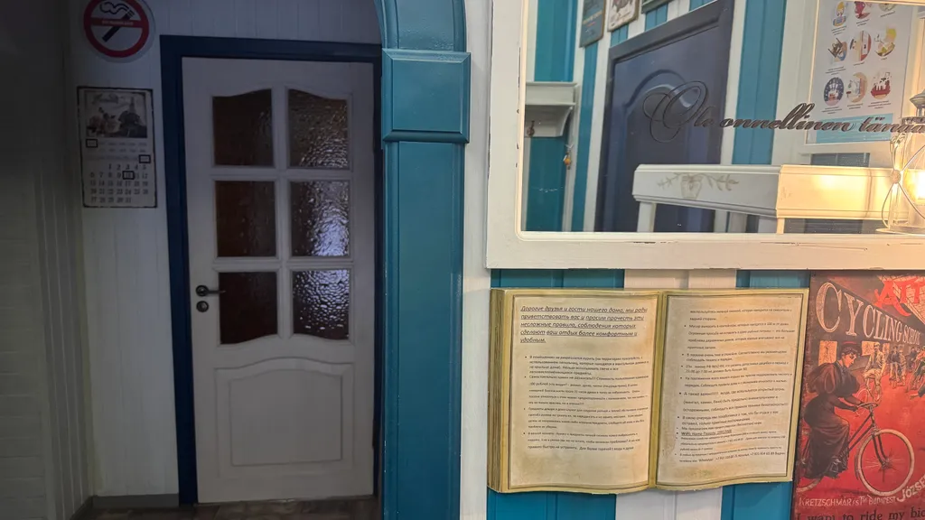 Коттедж Гостевой дом на берегу Финского залива в окружении соснового леса — Ключевое