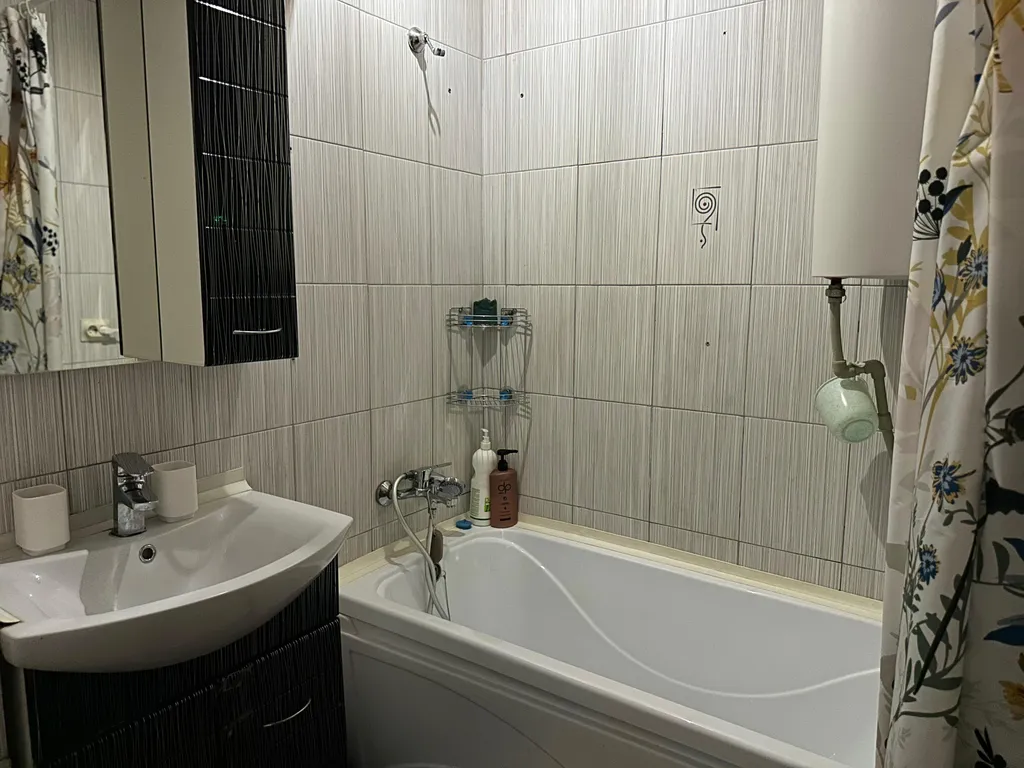 Уютная квартира с видом на горы