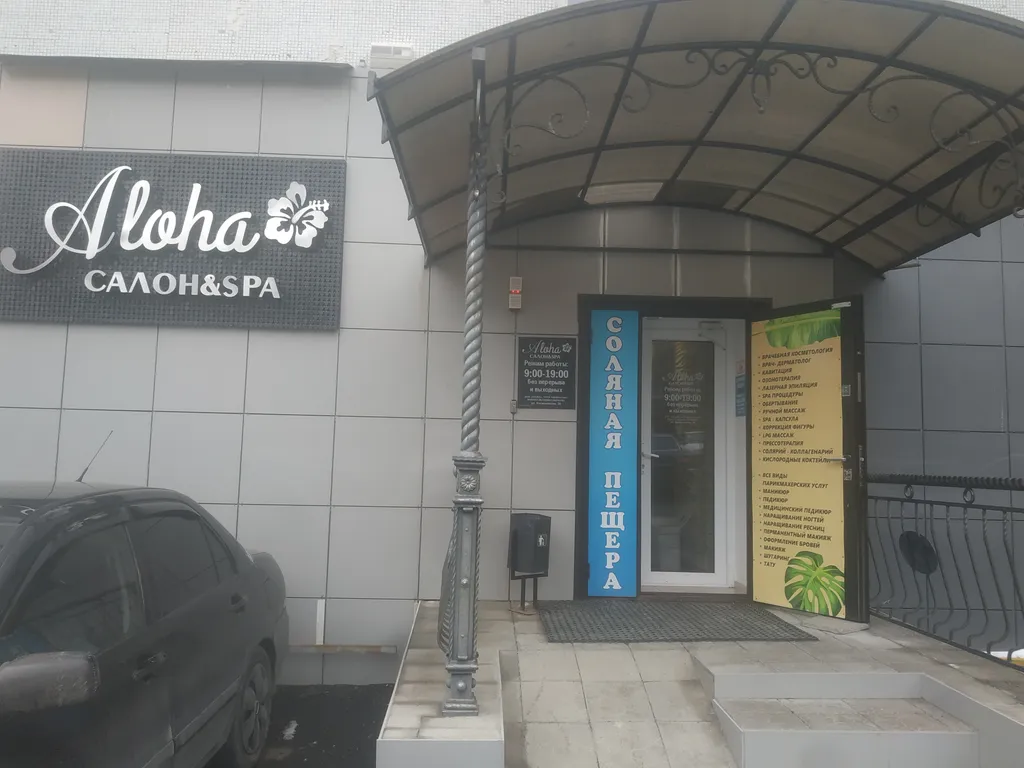 Уютная квартира в доме гостиничного типа