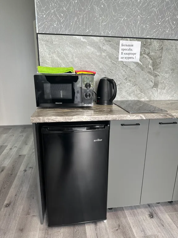 Квартира Уютная квартира с видом на лес — Курск