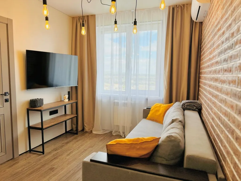 Современная квартира