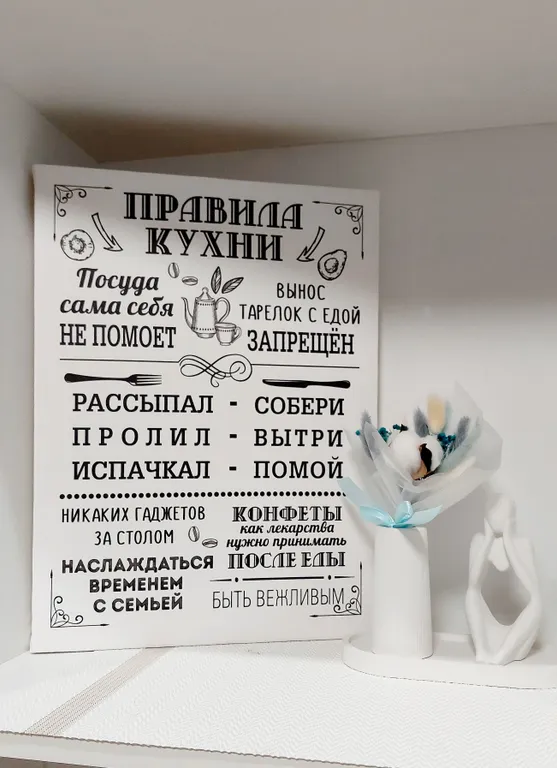 Комфортная квартира для отдыха и работы