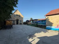 Або