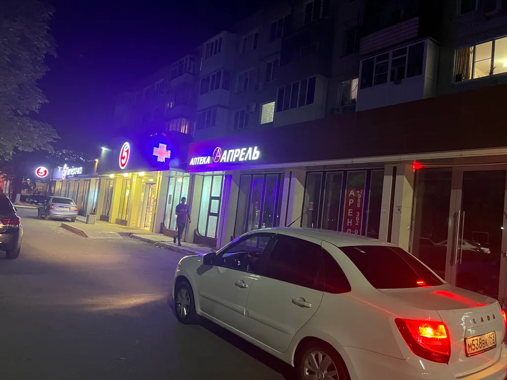 Уютная квартира в развитом районе города