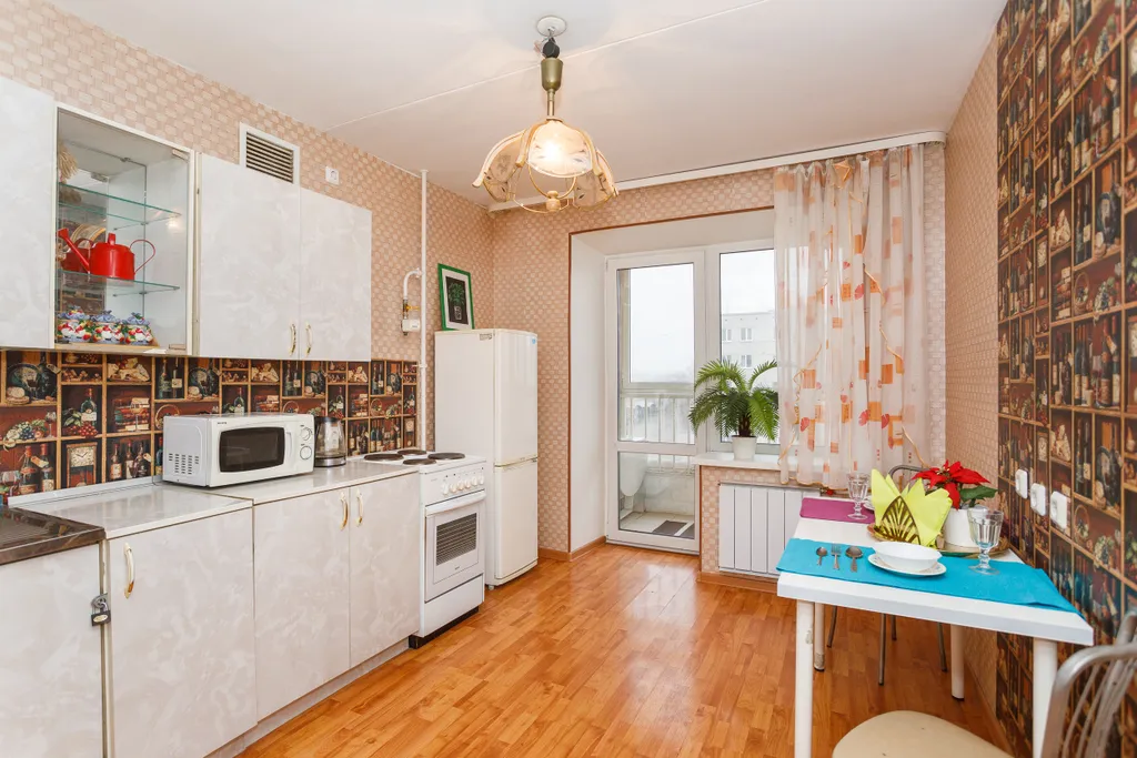 Уютные апартаменты