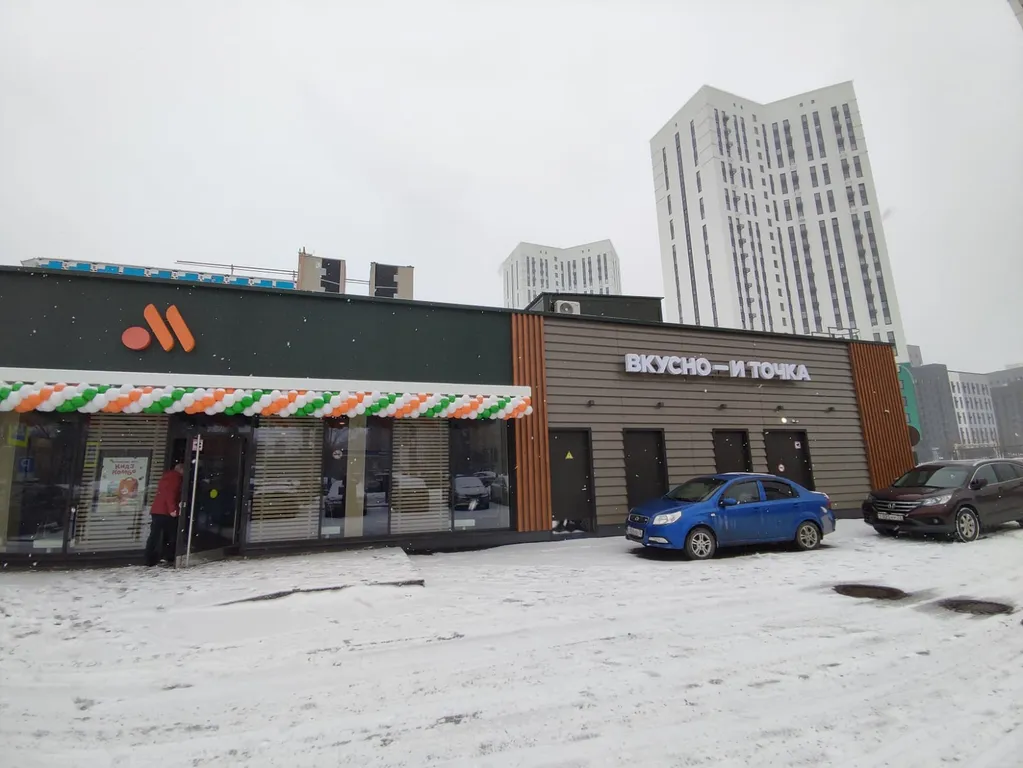 Квартира Квартира Уютная просторная студия в новом доме — Тюмень