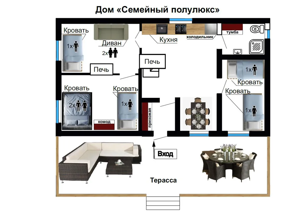 4-комнатный Дом