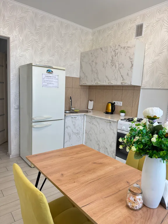 Уютная квартира рядом с термальными источниками