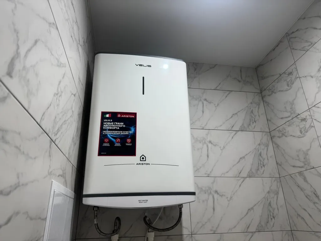 Квартира Уютная студия — Кострома