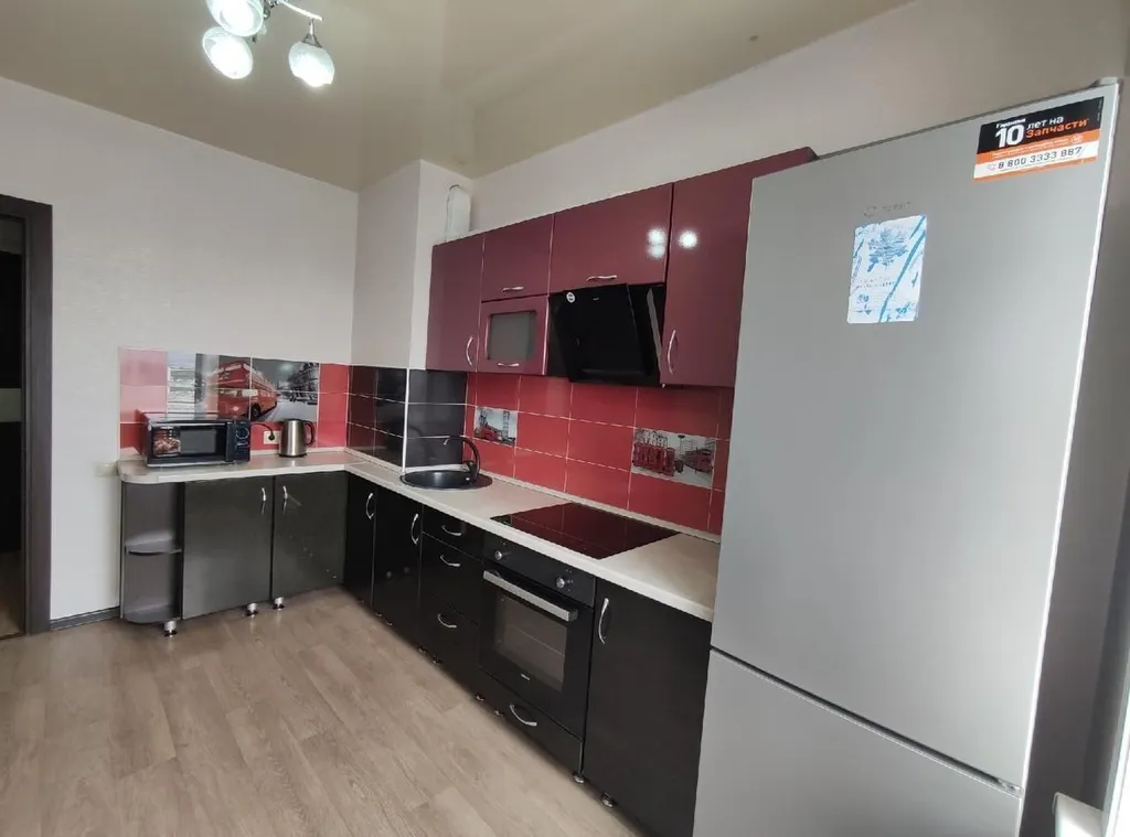 Комфортная однокомнатная квартира