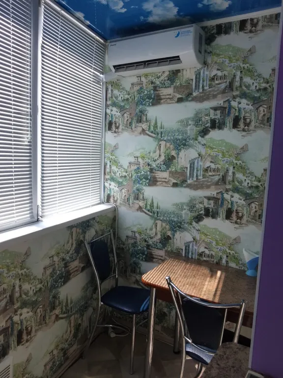 Уютная студия в городе Спутник