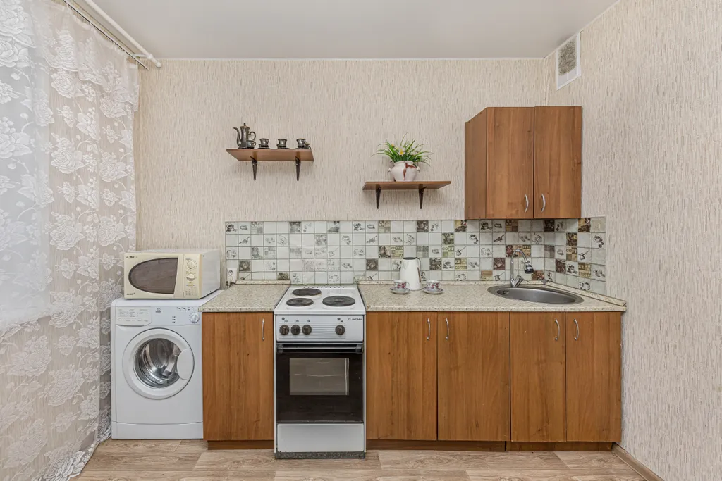 Уютная квартира