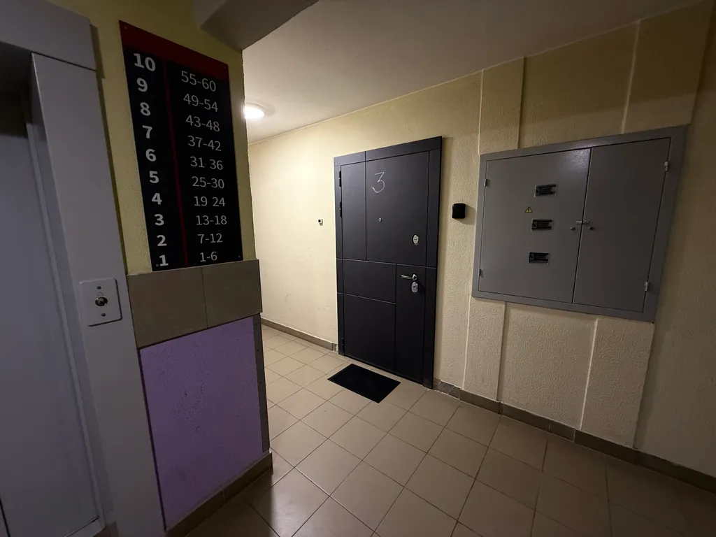 Уютная просторная квартира