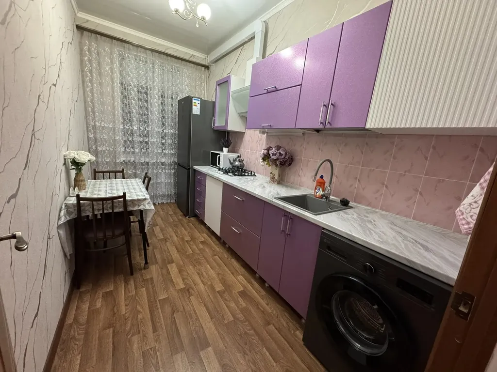 Уютная квартира в самом центре города