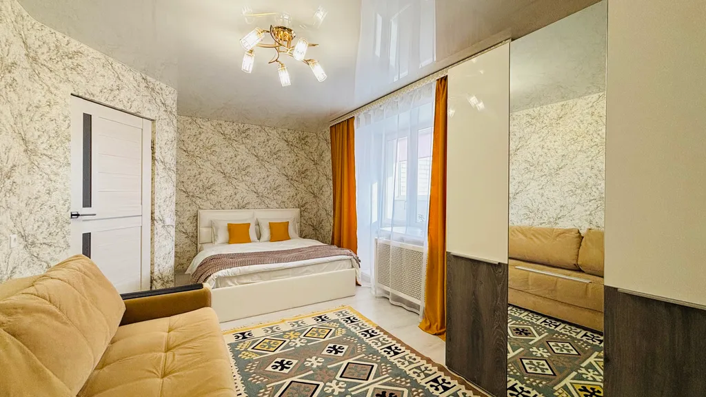 Уютная квартира