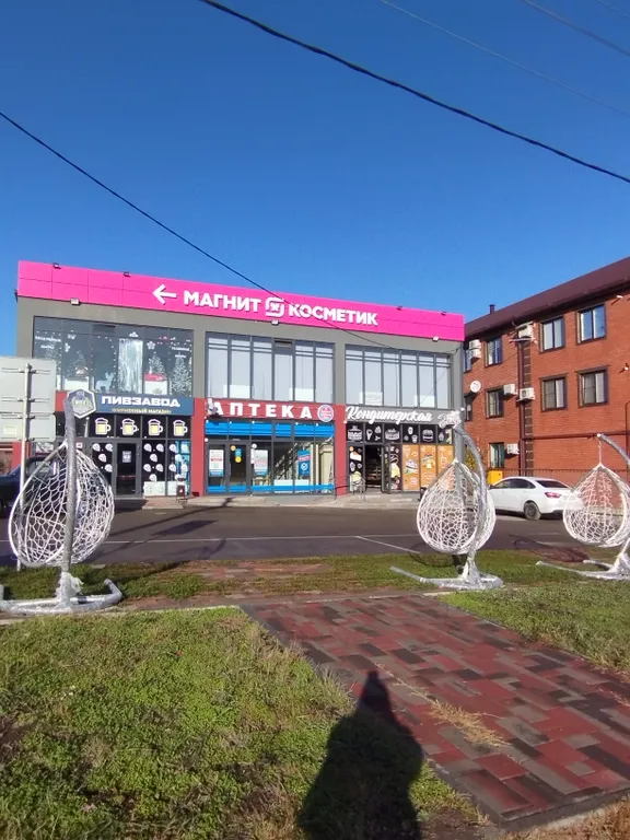 Международный аэропорт и Экспоцентр в 5 минутах на машине.