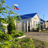 Гостевой дом 