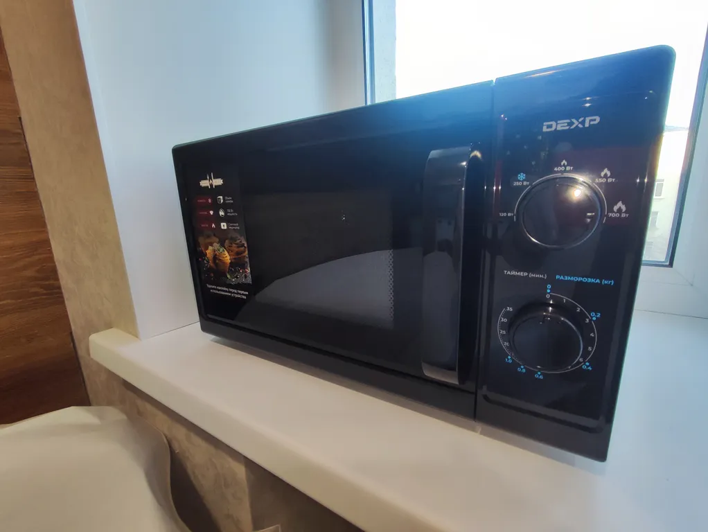 Двухкомнатная квартира в историческом центре города, голубой огонёк