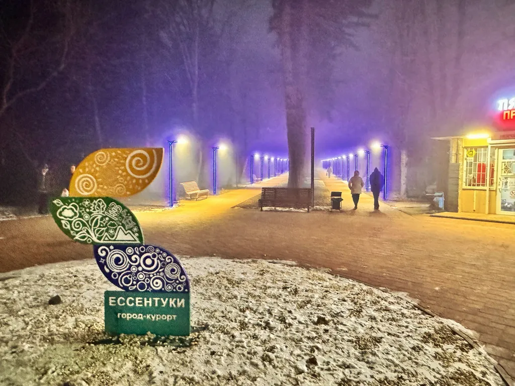 Уютный апартамент в курортном городе