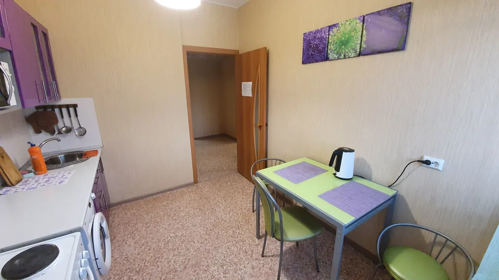 3-комнатная Квартира