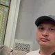Аман