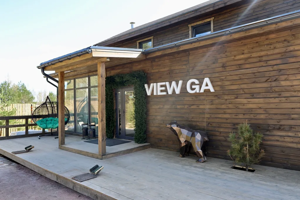 Коттедж комфорт