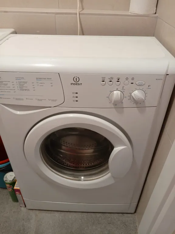 Уютные аппартаменты