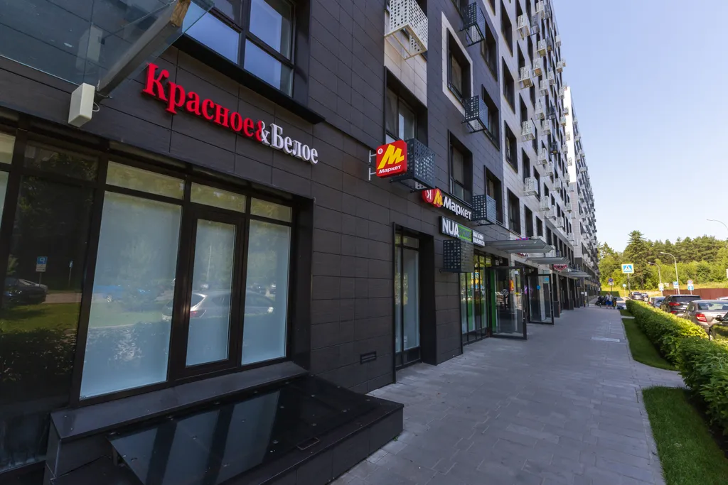 Квартира Уютная квартира в берёзовой роще — Казань