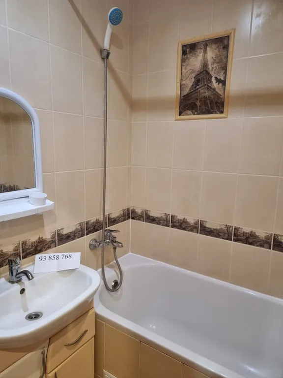 Квартира Современная квартира недалеко от моря — Евпатория