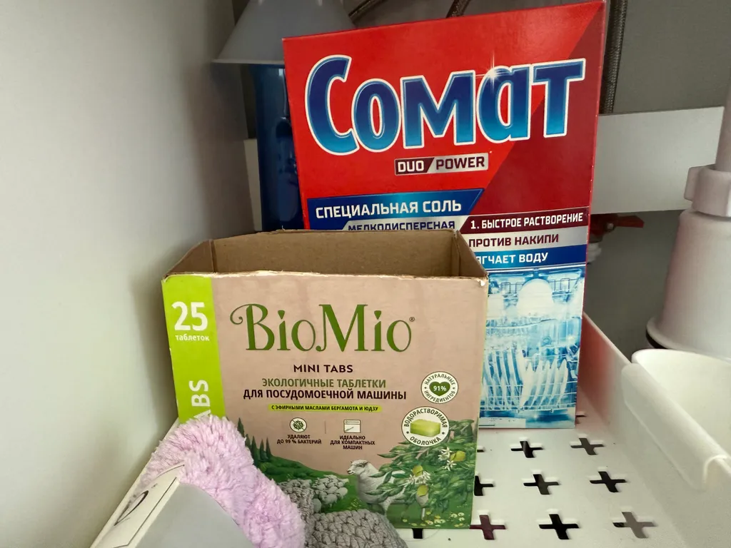 Вид на горы, рядом с парком, идеальное место для отдыха