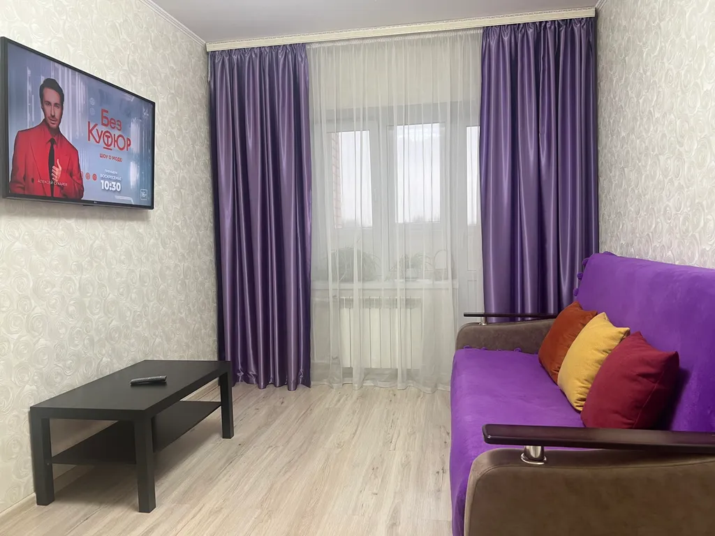 Уютная квартира в спальном районе города