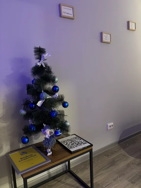 Квартира бизнес-класса