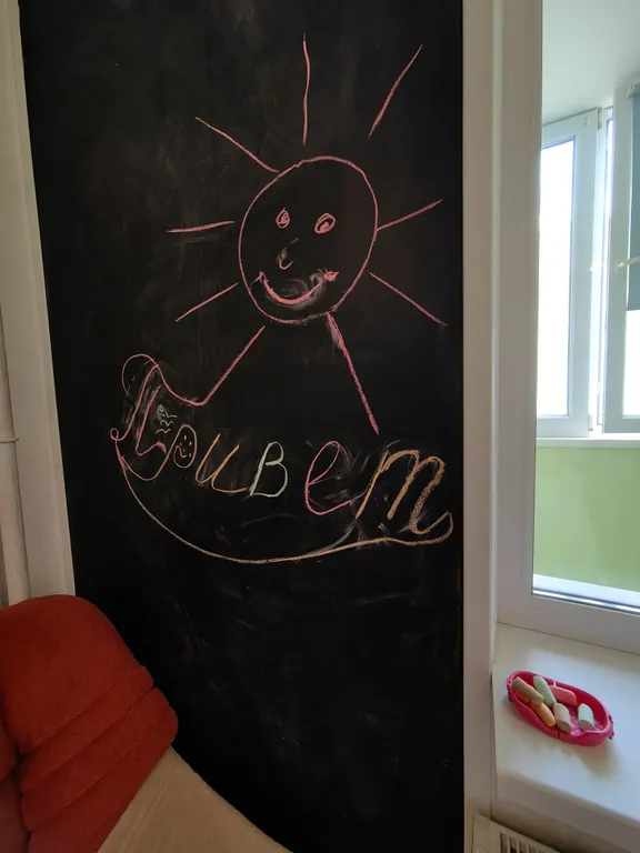 Квартира 1-к. квартира от моря 20 мин — Геленджик