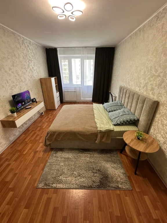 Комфортное жилье