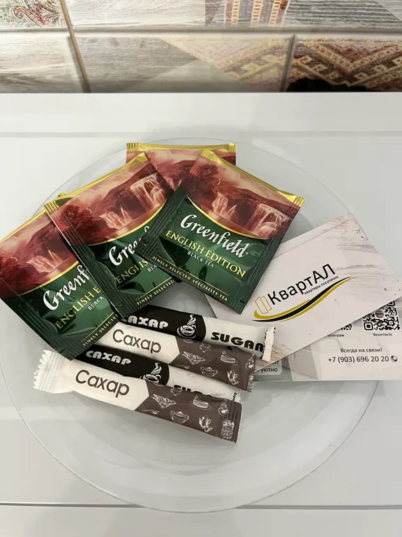 Студия Санторини