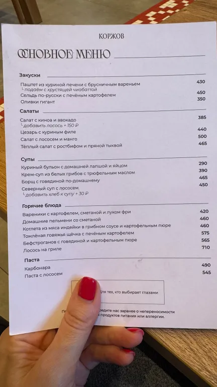 Квартира Квартира Уютная студия вид на воду — Санкт-Петербург