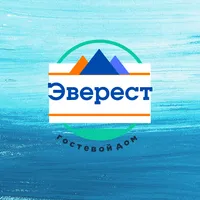 Эверест