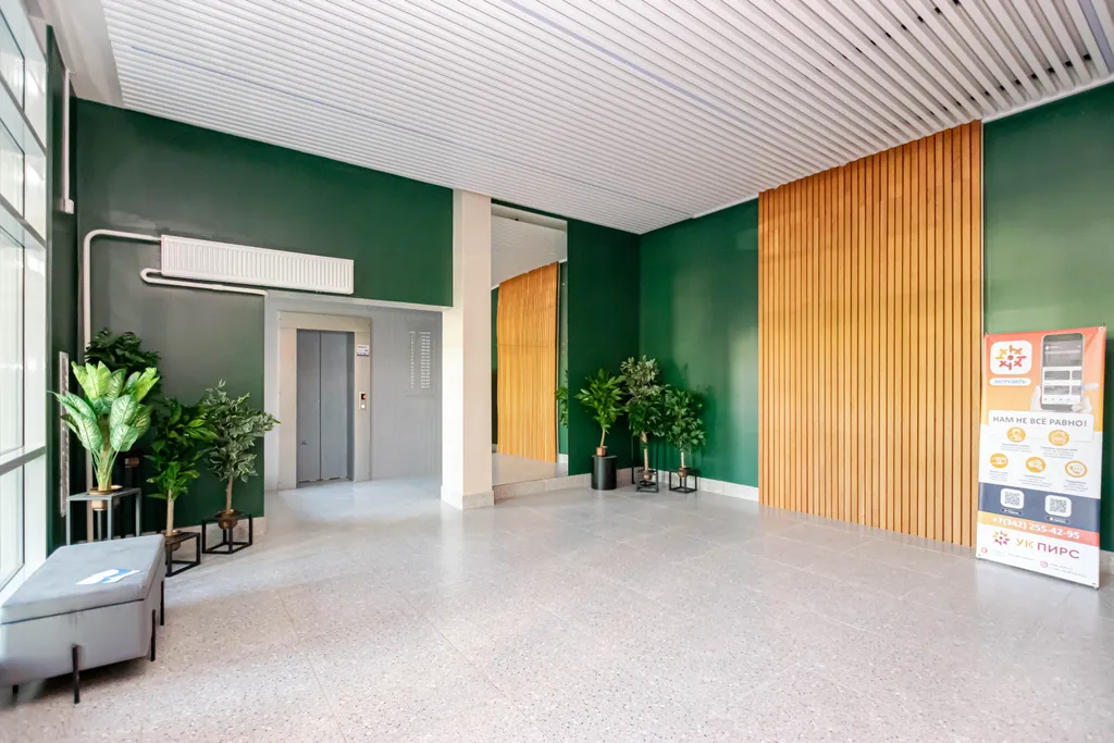 Шикарный вид 16 этажа на Каму | Цирк | УДС "Молот"