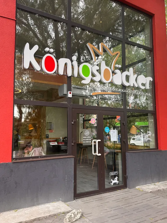 Квартира Квартира Апартамент в Амалиенау — Калининград