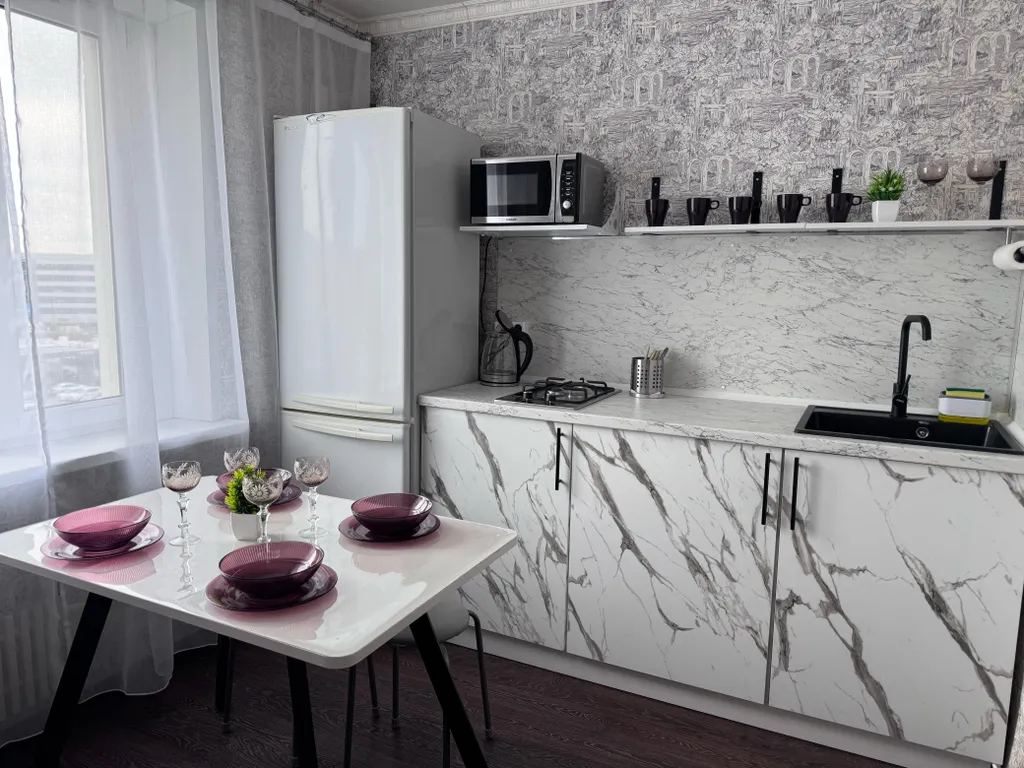 Квартира Уютная квартира около аквапарка — Казань