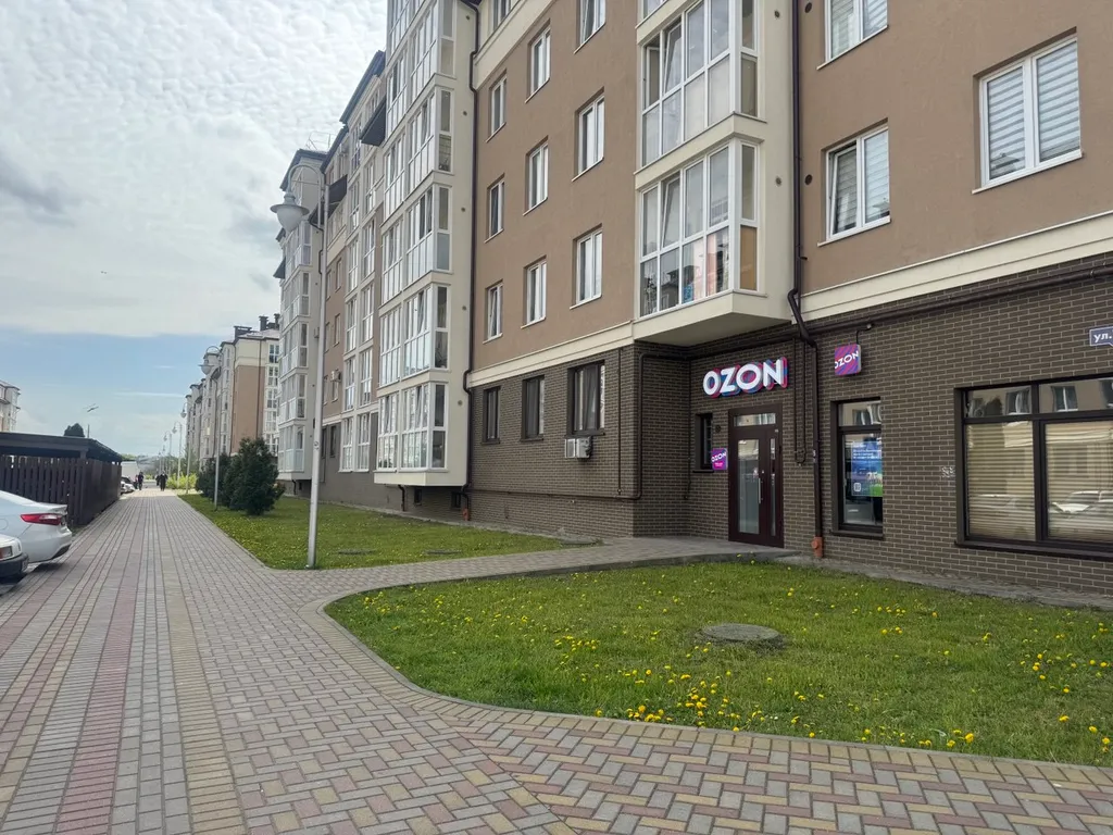 Уютная квартира - всё для комфортного отдыха