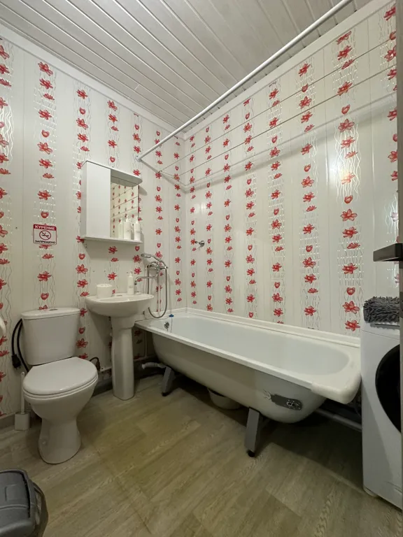 Уютный  дом.