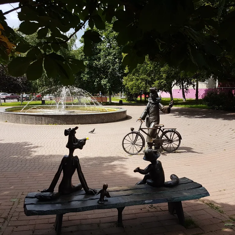 Центр города Раменское