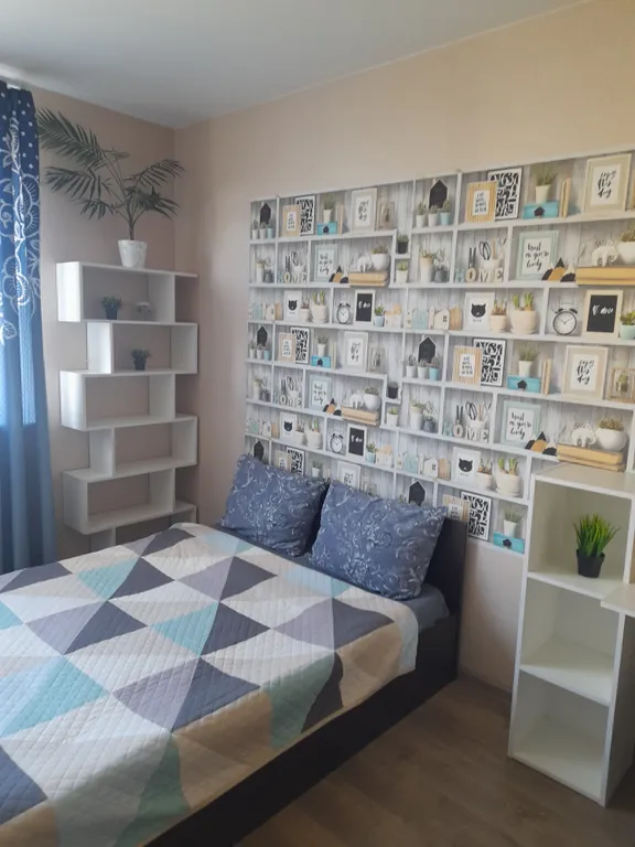 Уютная квартира