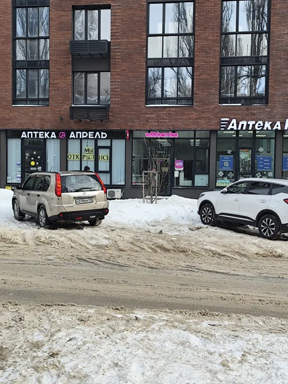 Уютная 1-комнатная кв. в центре г.Воронежа,рядом трасса Белгород,Курск