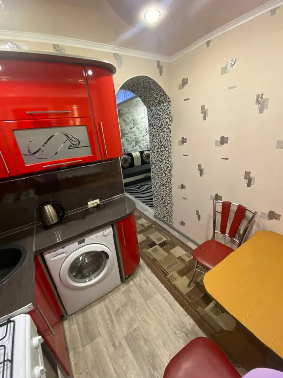 Уютная квартира