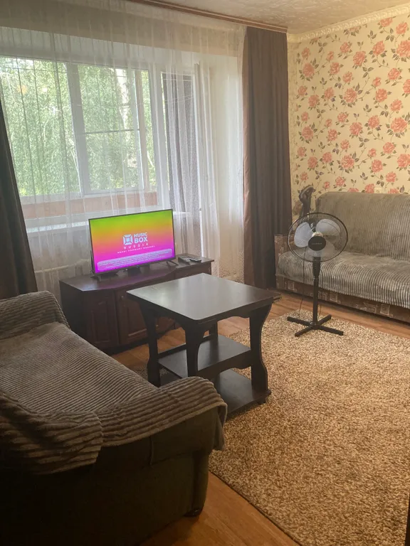 Уютная однушка с 3 раздельными спальными местами