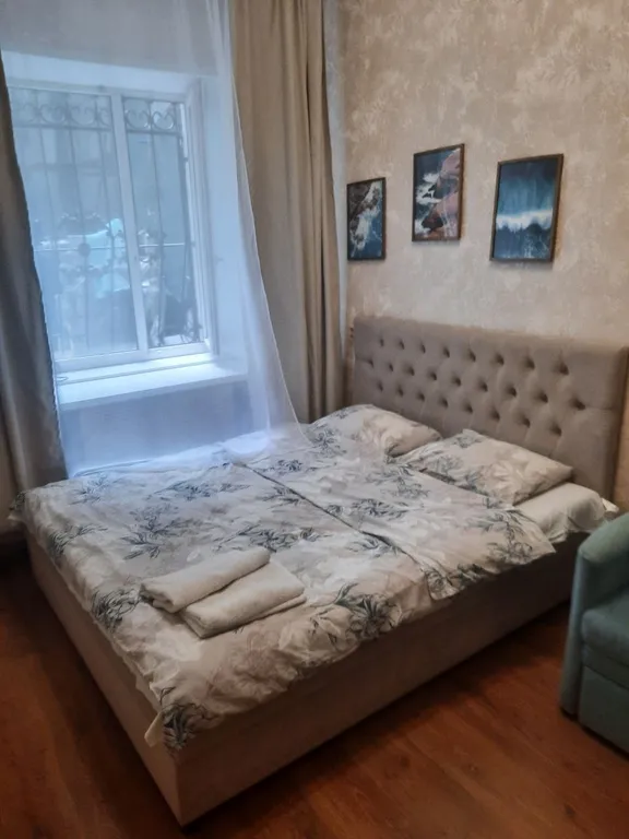 Квартира Уютная квартира — Москва