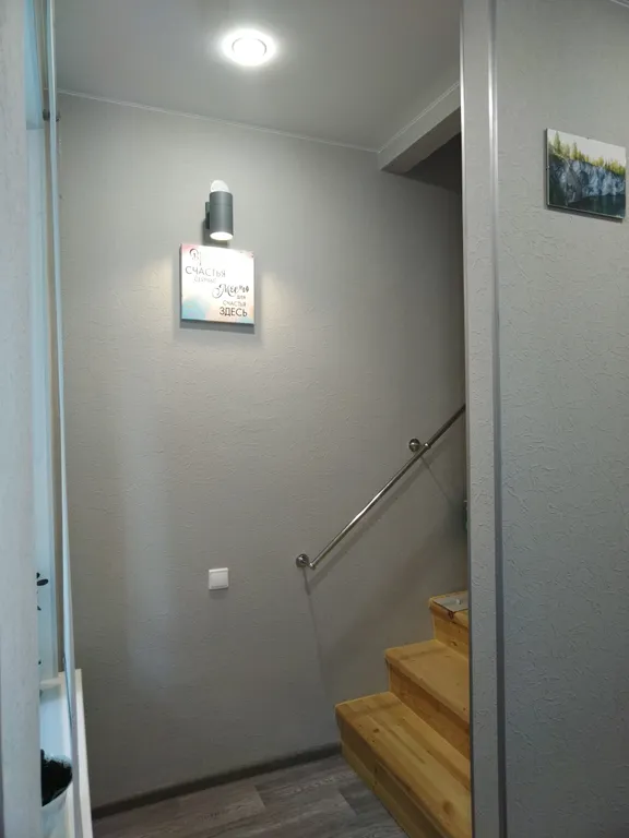 Таунхаус в Марциальных водах