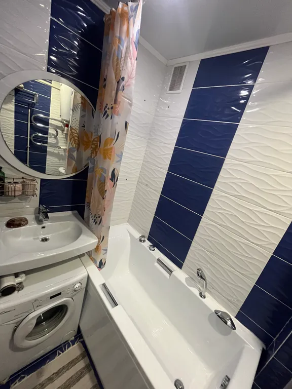 Уютная квартира в сердце города